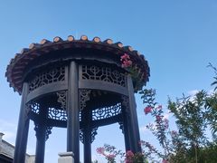 -梁园