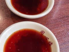 -同心楼(解放北路店)