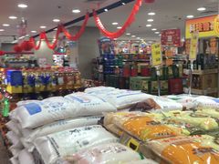 -华冠折扣超市(长阳店)