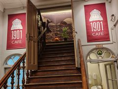 -1901 Cafe(西四店)