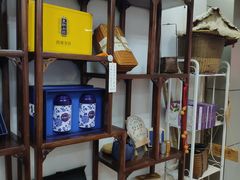 -先春西湖龍井•九曲红梅(杭大路店)