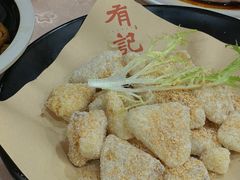 -有记家厨(后龙西街店)