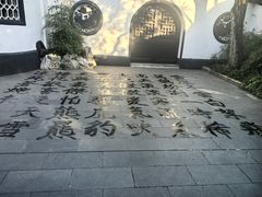 -桂林公园(地铁站)
