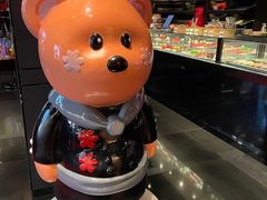 -Salon de The de Joel Robuchon(外滩18号店)