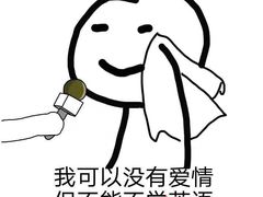 -广州法语联盟(瑞福大厦店)