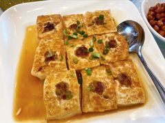 酿豆腐-香山家宴