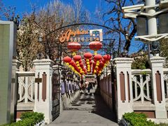 -天津意大利风情旅游区