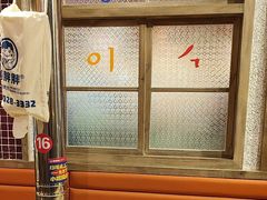 -姜胖胖无限自助烤肉(罗湖宝能店)