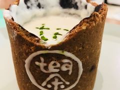 -茶是一枝花泡茶店