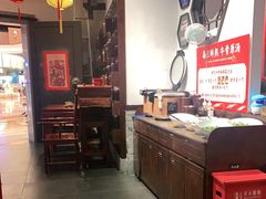 -受气牛肉·重庆耙牛肉(来福士店)