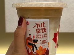 -Tims天好咖啡·贝果(东方广场店)