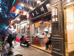 -韩包子(青石桥店)