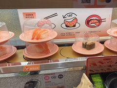 -争鲜回转寿司(太阳宫凯德PLUS店)