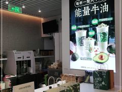 -Mr.Fruits水果先生(英蓝金融中心店)