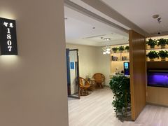 -智慧盲人按摩艾灸-颈肩腰膝疼痛调理(浦东店)