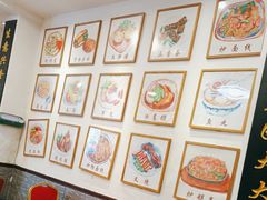 -芋包王闽南茶楼(八市店)