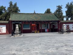 -关林