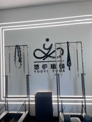 -悠伊瑜伽·孕产·普拉提