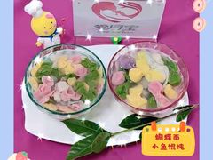 -爱月宝月嫂·育儿嫂(哈尔滨总店)