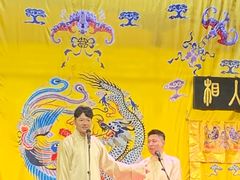 -北京湖广会馆
