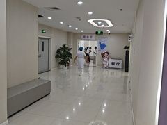 -美年大健康体检中心(太阳宫分院)