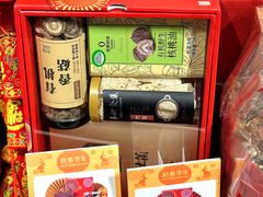 -city'super超·生活(国金中心商场店)