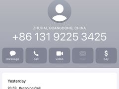 -怡和祥保健中心 足疗 按摩 SPA