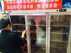 餐具摆设-牛华八婆麻辣烫(起源店)