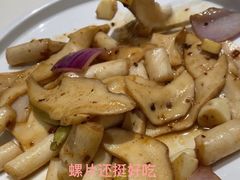 -老蒲鲜(涵江店)