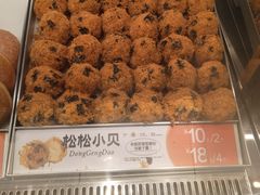 -東更道点心行(北京龙湖熙悦天街店)