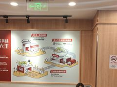 -永和大王(长寿路店)