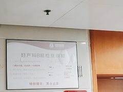 -西京医院