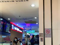 -北京华联购物中心(天通苑店)