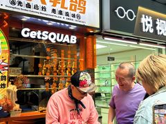 -整只乳鸽GetSQUAB(西华路店)