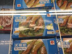 -麦德龙(包河店)
