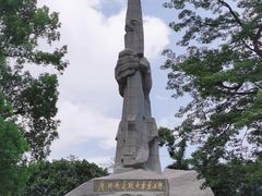 -广州近代史博物馆