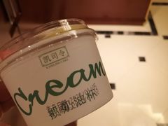 -凯司令西点房(南京东路店)