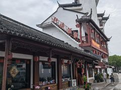 -紅楼酒家(朱家角店)