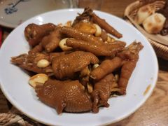 -鸽子窝(青塔店)