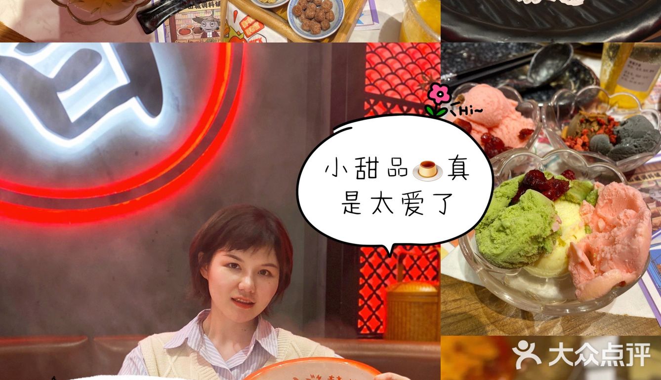 南昌探店|我在哥老官请你吃虾🦐