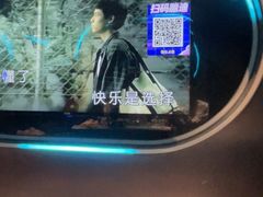 -欢乐糖果KTV(长江店)