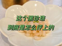 -君来湖滨饭店·渔餐厅