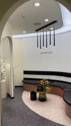 -IP SALON