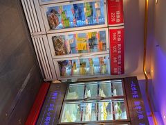 -钢管厂五区小郡肝火锅串串香(清河店)