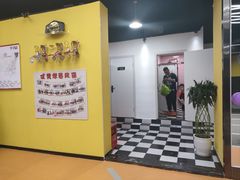 -成杰格斗·拳击·柔术·防身术(建设路店)
