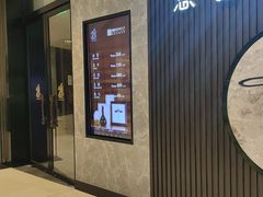 -Dragonfly 悠庭·按摩Spa(苏州中心广场店)