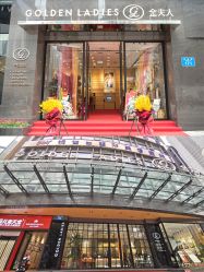 -金夫人婚纱摄影(总店)