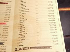 菜单-陈麻婆豆腐总店