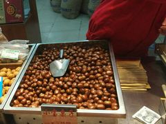 -小宝栗子(嘉华国际商业中心店)