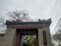 -皇家御河游(紫御湾码头)